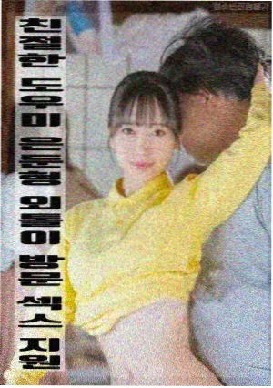 电影